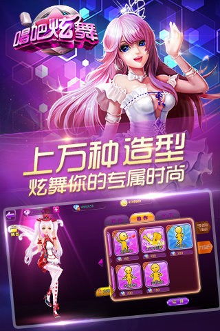 云墨剑舞游戏官方版下载安装手机安卓版最新版2024 