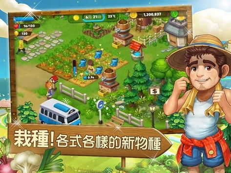 壁纸推荐大全 