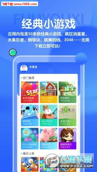 提瓦特赛车游戏下载安装手机版 