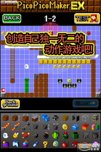 还有这种操作游戏下载 