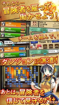 时间对称性破缺乙游官方版 