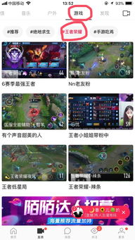 obsidian安卓版 