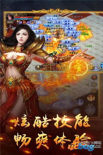 我的小小小世界手机游戏安卓版免费下载 