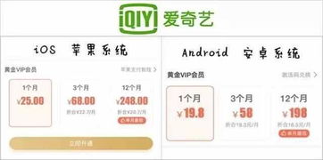 移动端水费充值手机软件下载安卓版v1.1 