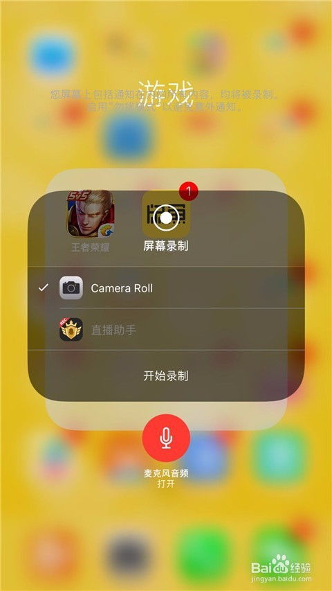 相册视频 *** 软件官方版手机2024安装 