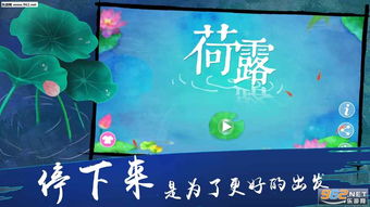 交易者游戏模拟器游戏安卓版下载 