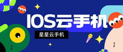 闪玩安卓版 