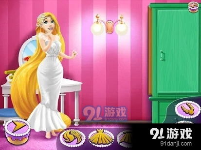 我的首饰铺 