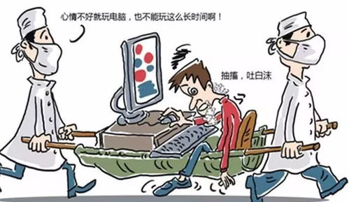 玩游戏坚持,我的坚持与成长之旅