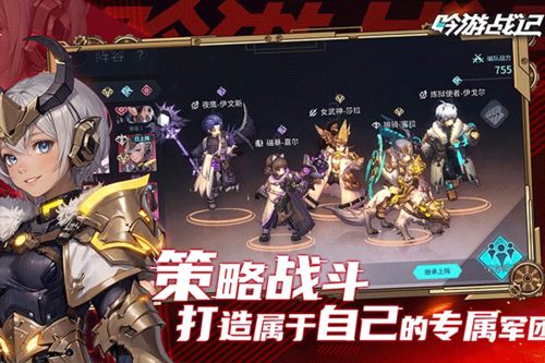 狙击小日本游戏手机版 