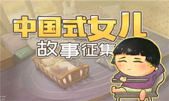 孤独的鸟儿游戏官方版2024下载安装v2.4 