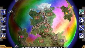 装修密码装修平台官网版手机下载2024 