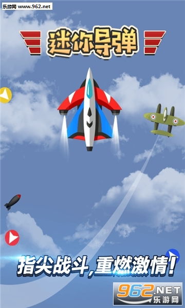 打地鼠游戏机  打地鼠游戏机