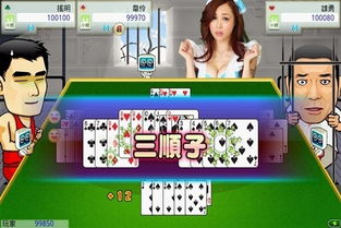 一刻相册怎么下载到手机版 