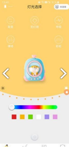 黄油分享软件库 黄油分享软件库