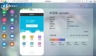 单机游戏连连看 单机游戏连连看