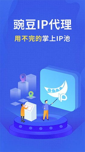 爱莎公主游戏换装 爱莎公主游戏换装