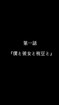 wishroom大叔游戏酒馆 