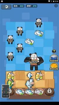 摸摸鱼游戏盒子app免费下载安卓版官网 