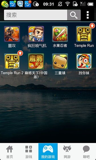 无限复活变强系统游戏安卓版 