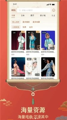 壁纸推荐大全 