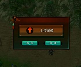 饿殍明末千里行手机版 