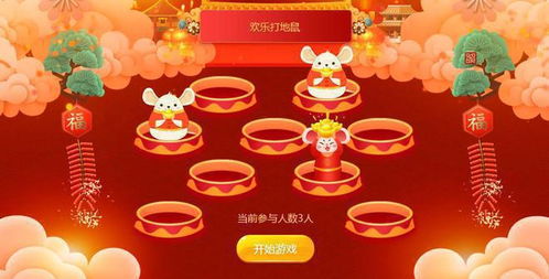 晚宴游戏推荐,欢乐无限