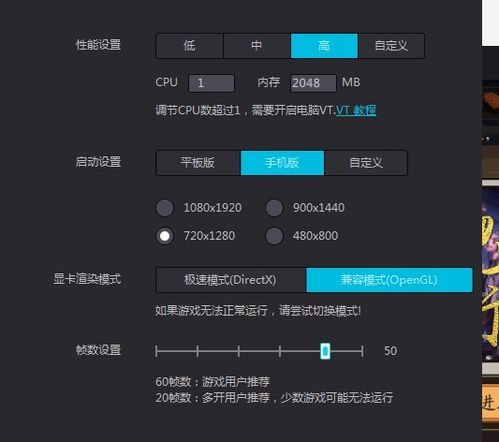 玩游戏卡帧数,帧数背后的卡顿之谜