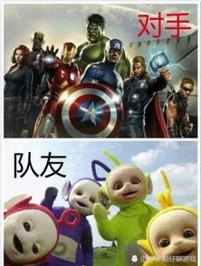 玩游戏太坑,从“坑货”到巅峰的蜕变之路