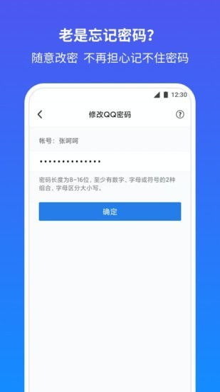 无他相机最新版本下载2022 