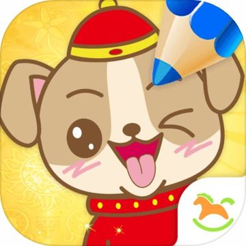 可爱头像  可爱头像