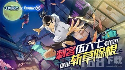 小七七游戏乐园 小七七游戏乐园
