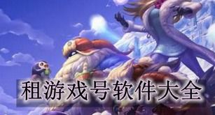 数字中山 数字中山
