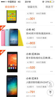 百分百游戏网app下载 
