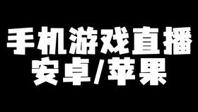 艾因交流程序 艾因交流程序