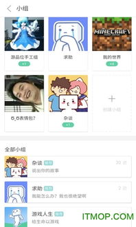 壁纸推荐大全 壁纸推荐大全