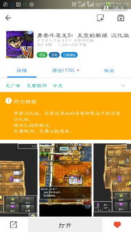 壁纸推荐大全 壁纸推荐大全