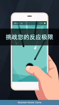 绿色兵团单机游戏下载 