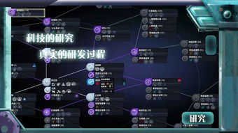 SecretsofCharmland魅力兰的秘密游戏中文版2024下载v1.204.2 SecretsofCharmland魅力兰的秘密游戏中文版2024下载v1.204.2