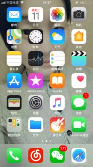 漫威终极逆转安卓版下载安装 