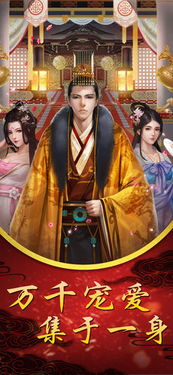 贵妃直播 