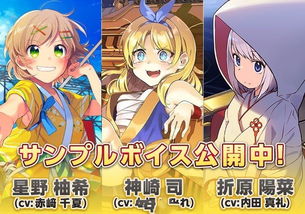 口袋少女rpg汉化安卓版直装版 
