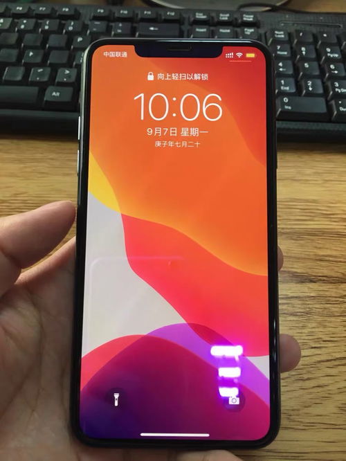 小桃的纠结安卓游戏 
