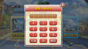 千鹤软件库 