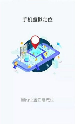 诡异村庄游戏安卓手机官方版下载 