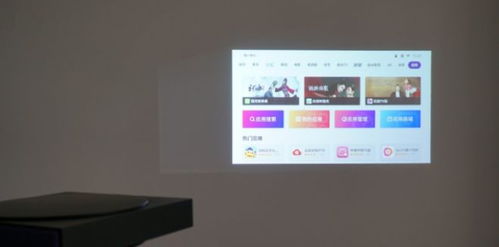 蓝牙音乐app车机版  蓝牙音乐app车机版
