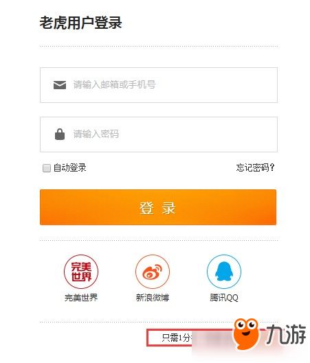 海卓云卸载 海卓云卸载
