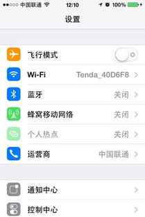 小桃的纠结安卓游戏 小桃的纠结安卓游戏