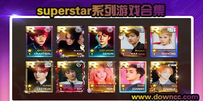 superstarstayc手游 