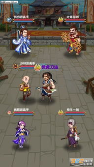 大江户之城手游下载 